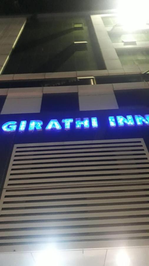 Hotel Bhagirathi Bhawanipatna Exterior foto
